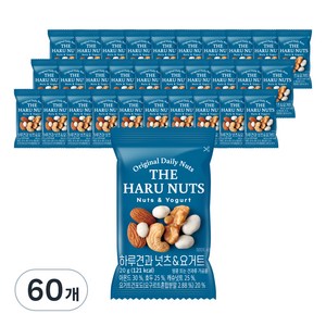 하루견과 믹스넛 넛츠 앤 요거트, 20g, 60개