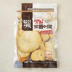 삼진어묵 옛날모듬어묵, 1038g, 1개