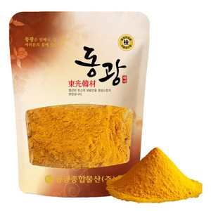동광한방몰 강황 가루, 500g, 1개