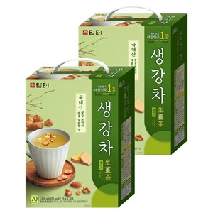 담터 생강차 플러스