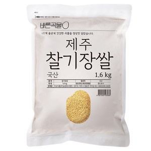 바른곡물 국산 찰기장쌀, 1.6kg, 1개