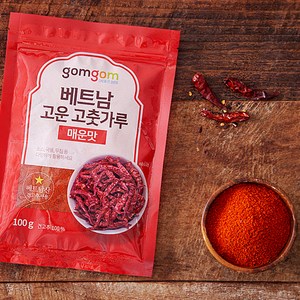 곰곰 베트남 고운 고춧가루 매운맛, 100g, 1개