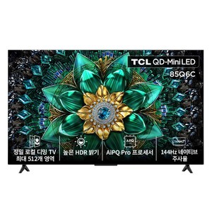 TCL 4K QD Mini LED Google TV