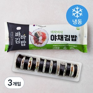 올곧 바바김밥 야채김밥 (냉동), 3개입, 230g