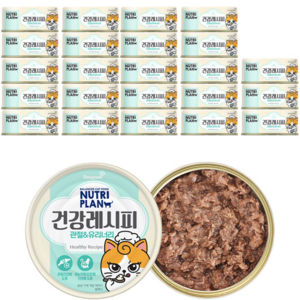 뉴트리플랜 고양이 건강레시피 관절 앤 유리너리 간식캔, 참치, 90g, 24개