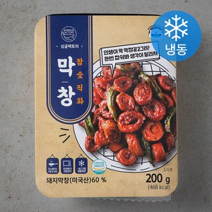 싱글팩토리 참숯 직화 막창 (냉동), 200g, 1개