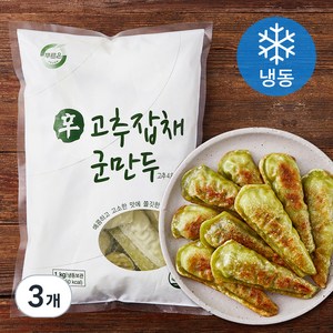 푸르온 신 고추잡채군만두 (냉동), 1kg, 3개