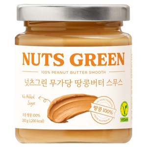 넛츠그린 100% 무가당 땅콩버터 스무스, 200g, 1개