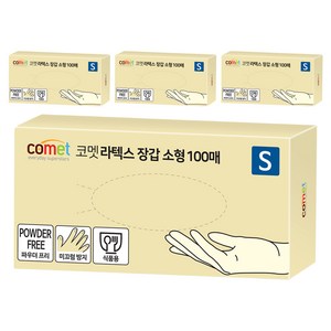 코멧 라텍스장갑 100매입, 화이트, 소(S), 4개