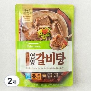 풀무원 반듯한식 영양갈비탕 냉장, 2개, 400g