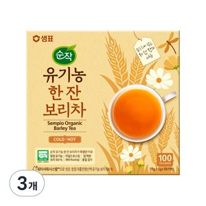 순작 유기농 한 잔 보리차, 1.5g, 100개입, 3개