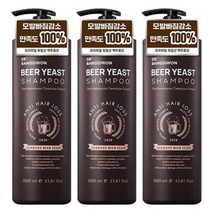 닥터방기원 맥주 효모 탈모증상 완화 샴푸, 1L, 3개