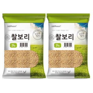건강한밥상 국산 찰보리쌀, 2kg, 2개