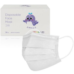 고래마스크 일회용 덴탈마스크 대형, 50매, 화이트, 1개