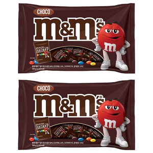 엠앤엠즈 밀크 초콜릿 펀사이즈, 500g, 2개