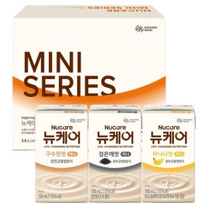 뉴케어 미니 시리즈 혼합 멀티팩 완전균형영양식 3종 24p, 3.6L, 1개
