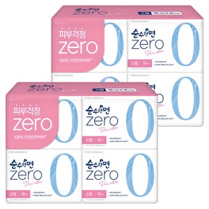 순수한면 제로 순면 뉴 날개형 생리대, 소형, 18개입, 8개