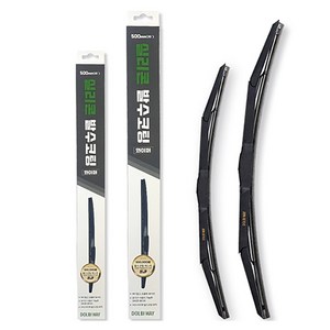 돌비웨이 실리콘 발수 코팅 와이퍼 600mm + 400mm, 600mm, 400..., 컨텐츠 참조