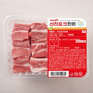 선진포크한돈 갈비찜 (냉장), 1kg, 1팩