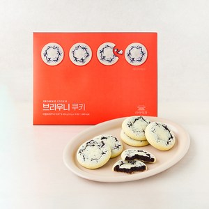 신라명과 브라우니 쿠키
