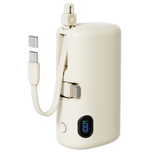 누아트 22.5W PD 고속충전 동시충전 빌트인 케이블 대용량 도킹형 미니 보조배터리 10000mAh C타입