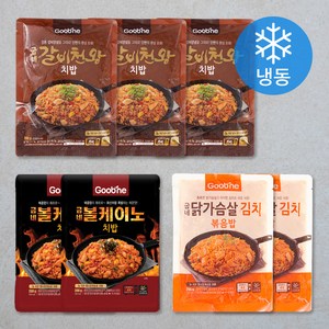 굽네 갈비천왕 치밥 200g x 3팩 + 볼케이노 200g x 2팩 + 김치볶음밥 200g x 2팩 (냉동), 1세트