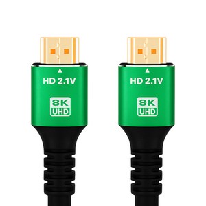 준케이블 HDMI 8K V2.1 케이블