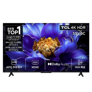 TCL 4K UHD LED TV, 138cm(55인치), 스마트 TV, 벽걸이형, 방문설치