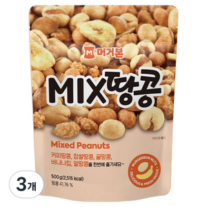 머거본 믹스땅콩, 500g, 3개