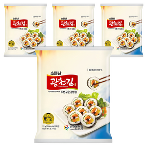 광천김 소문난 두번 구운 김밥김, 22g, 4개