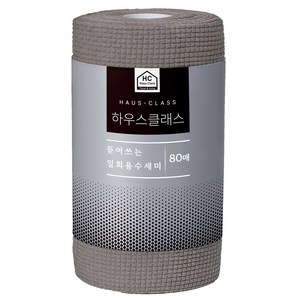 하우스클래스 자연주의 일회용 수세미