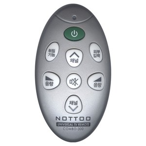 낫투 LG 통합 리모컨