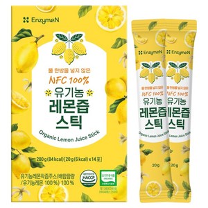 엔자임엔 NFC 100% 유기농 레몬즙 스틱 20g 14포, 280g, 1개