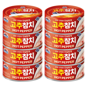 사조참치 고추참치 안심따개, 150g, 8개