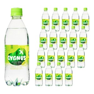 시그너스 스파클링 청포도 탄산음료, 500ml, 20개