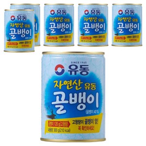 유동 자연산 골뱅이 통조림, 300g, 6개