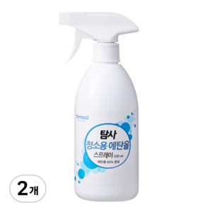 탐사 청소용 83% 에탄올 스프레이, 500ml, 2개