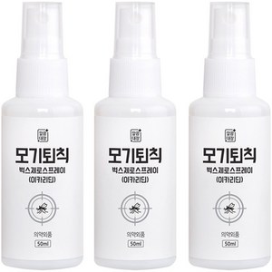 깔끔대장 모기퇴칙 벅스제로 스프레이, 3개, 50ml