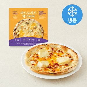 키친서울 콰트로치즈 화덕피자 (냉동)