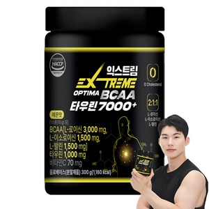 익스트림 OPTIMA BCAA 타우린 7000+, 300g, 1개