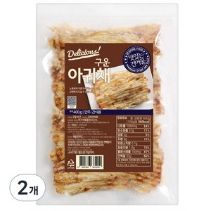 해맑은푸드 구운 아귀채, 400g, 2개