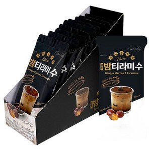 스위트페이지 공주밤 티라미수 파우더