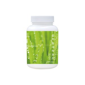 유기농 새싹보리분말, 90g, 1개