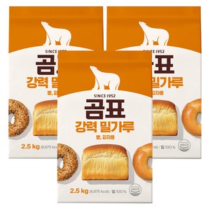 곰표 강력 밀가루, 2.5kg, 3개