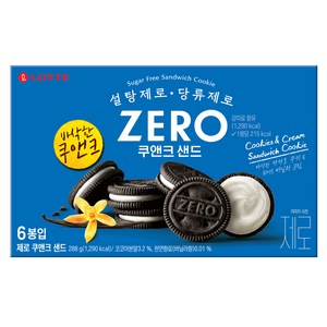 롯데제로 쿠앤크 샌드, 288g, 1개