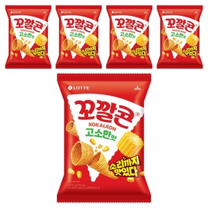 꼬깔콘 고소한 맛 옥수수스낵, 67g, 5개