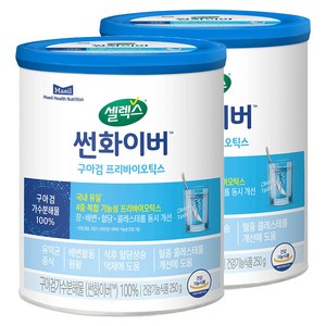 셀렉스 썬화이버 구아검 프리바이오틱스 유산균, 1정, 250g, 2개