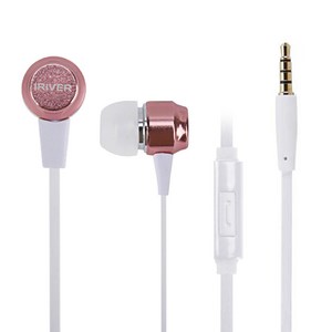 아이리버 커널형 이어폰