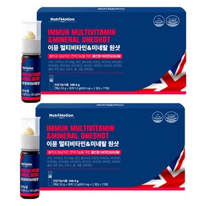 뉴트리모션 이뮨 멀티비타민 앤 미네랄 원샷, 7회분, 2개