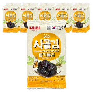 시골김 참기름김 도시락김